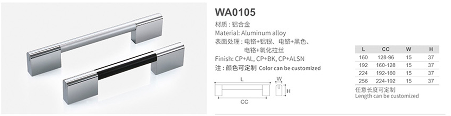 WA0105-1.jpg