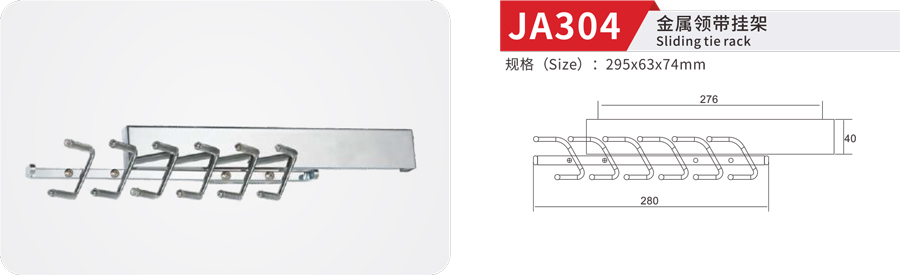 JA304-1.jpg