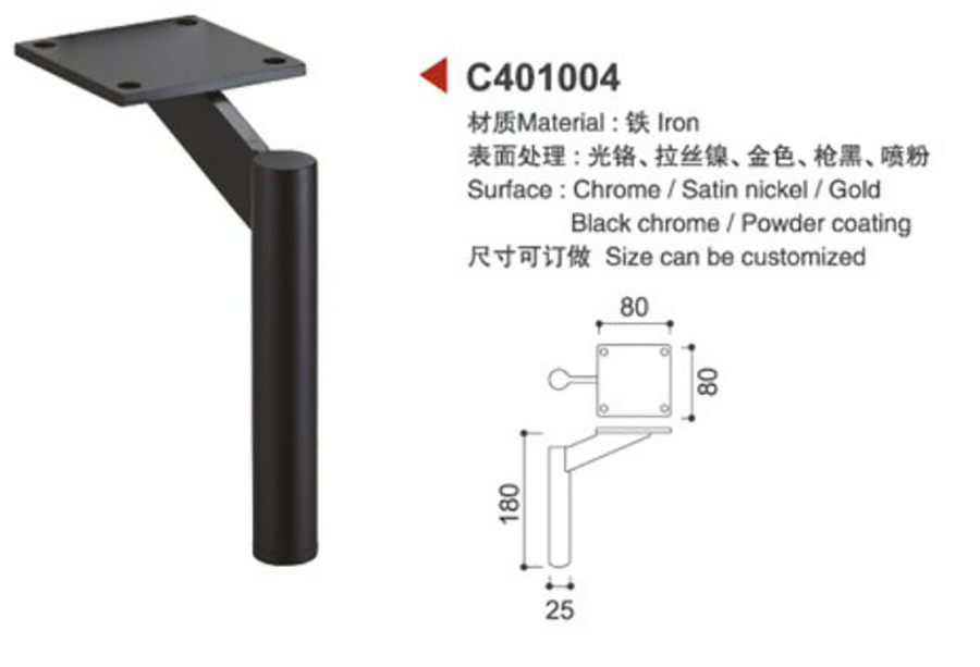 C401004-1.jpg