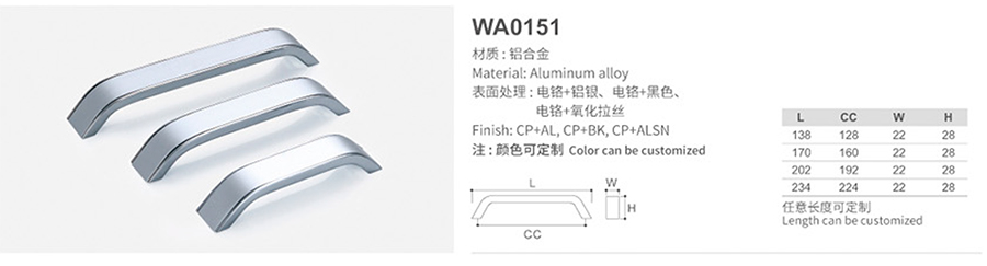 WA0151-1.jpg