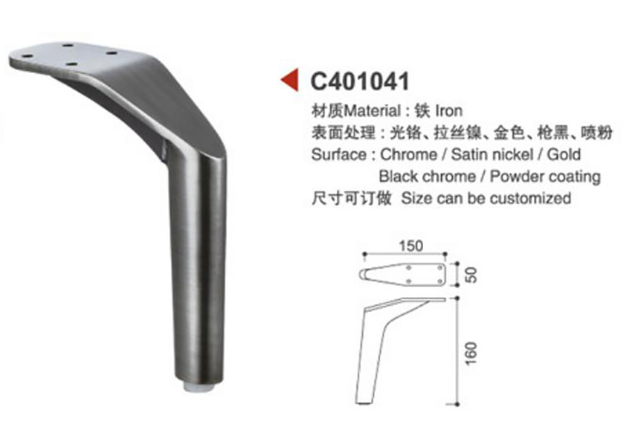 c401041-1.jpg