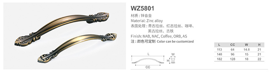 WZ5801-1.jpg