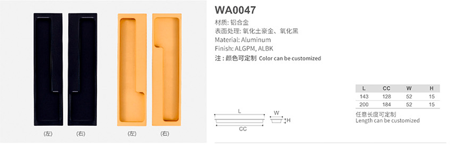 WA0047-1.jpg