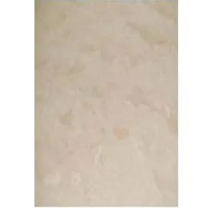 Marble