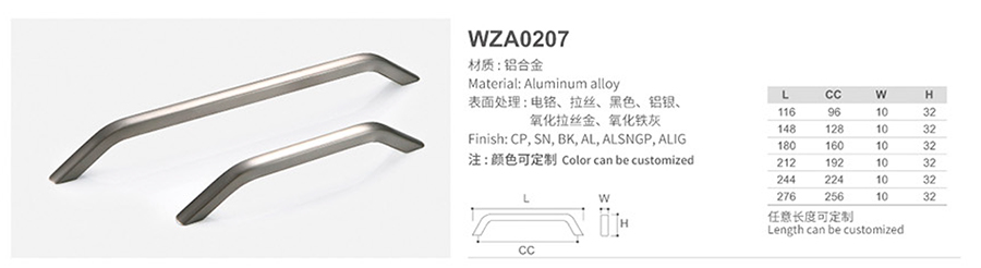 WZA0207-1.jpg