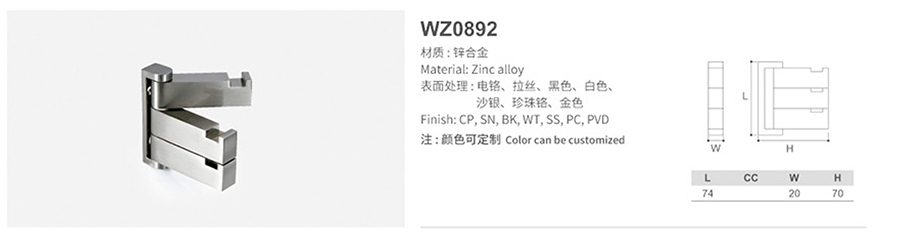 WZ0892-1.jpg