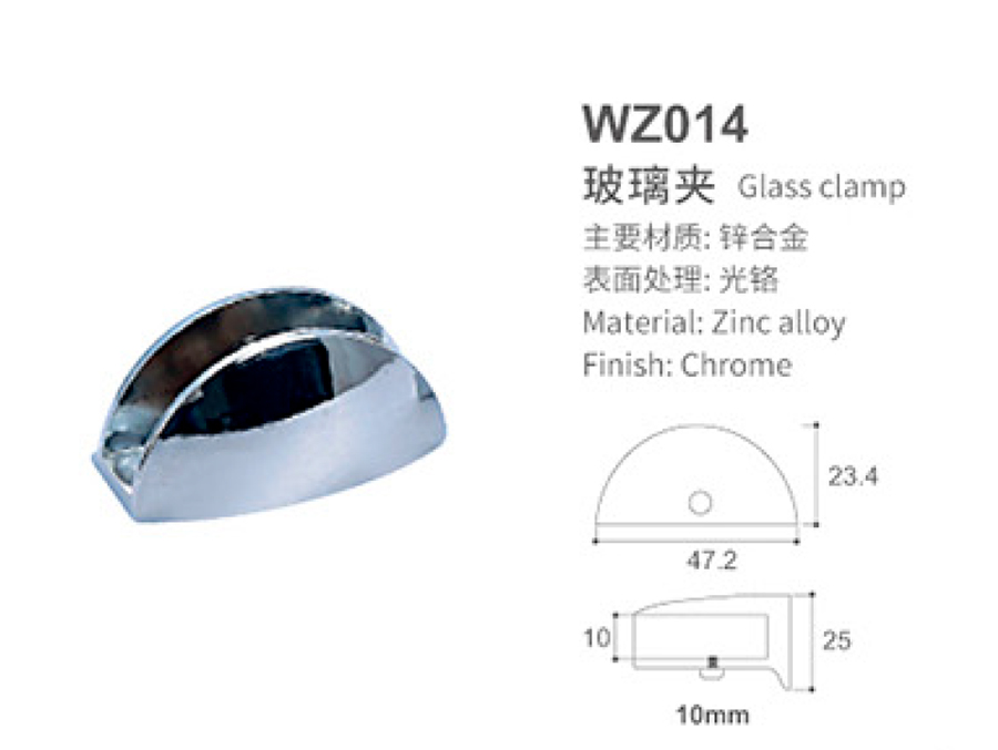 WZ014-1.jpg
