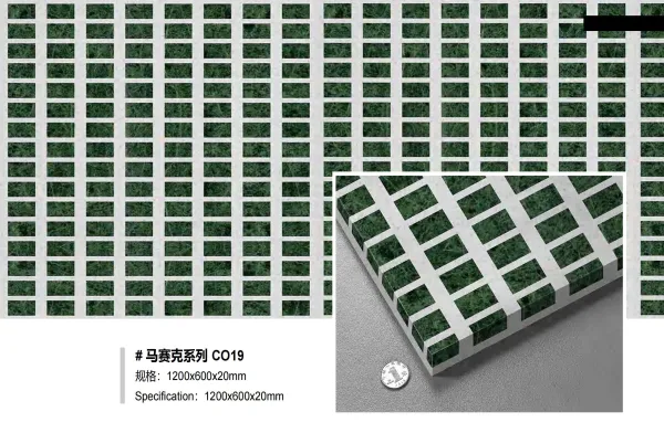Mosaic Series  CO19