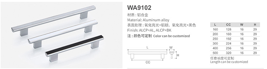 WA9102-1.jpg