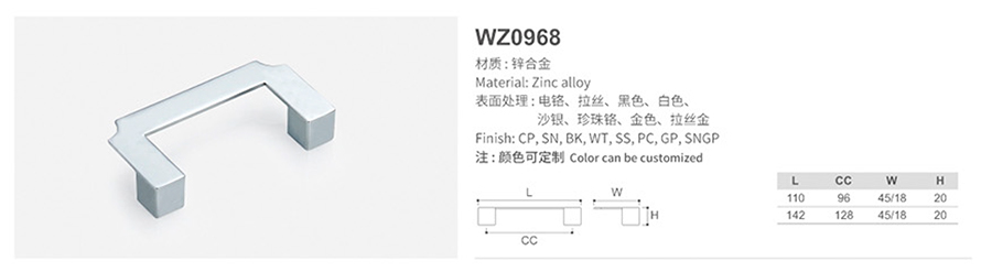 WZ0968-1.jpg