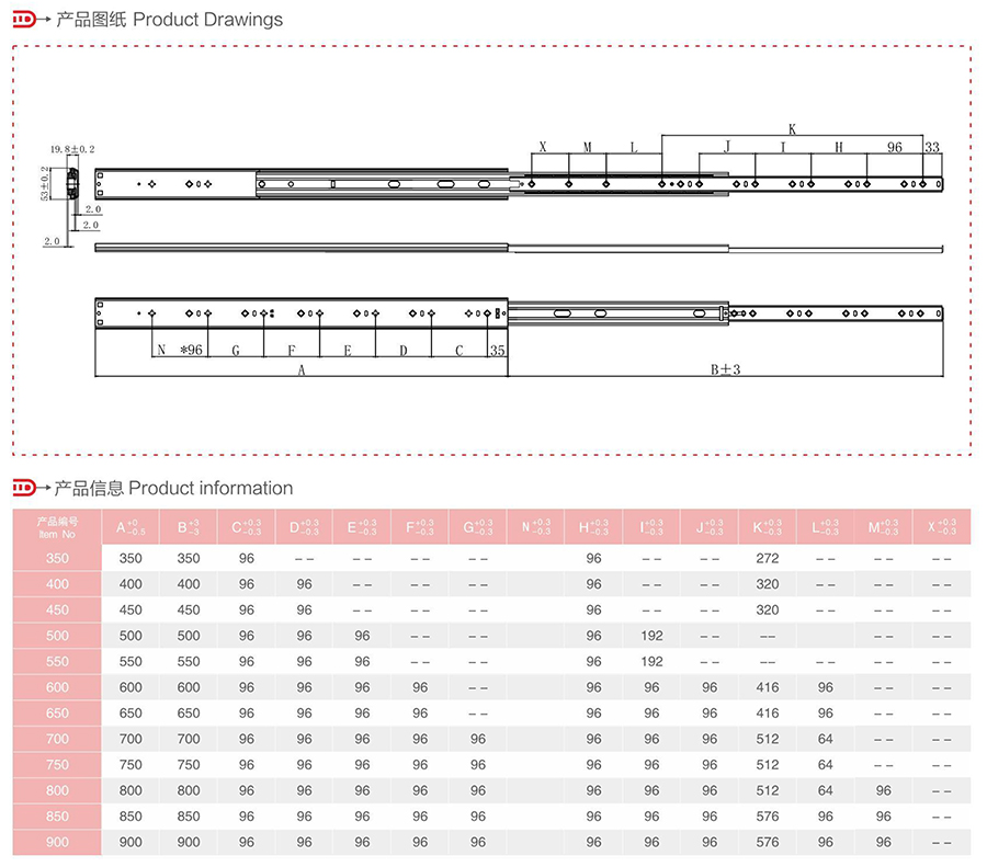BS5301A-2.jpg