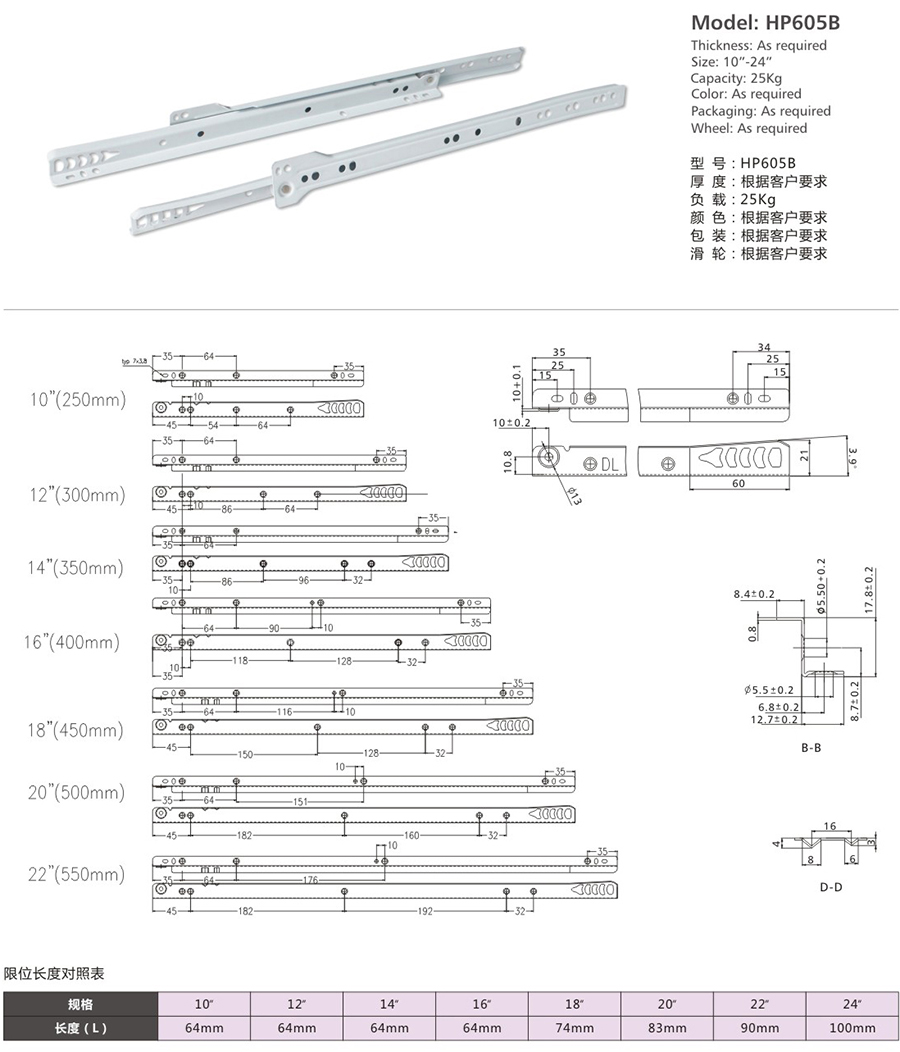 HP605B-a1.jpg