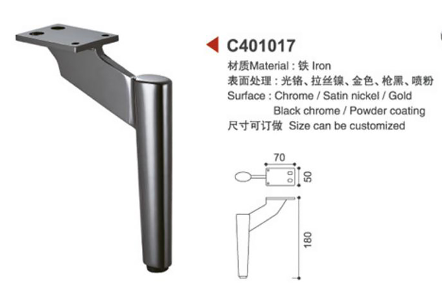 C401017-1.jpg