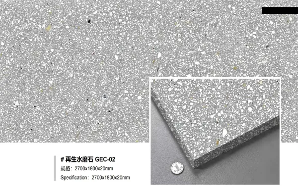 Reclaimed Terrazzo GEC02
