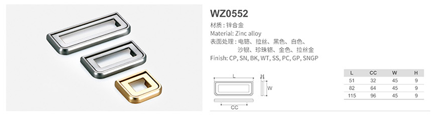 WZ0552-1.jpg
