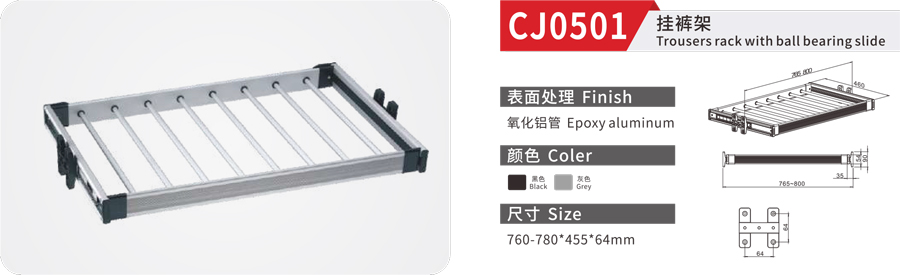 CJ0501-1.jpg