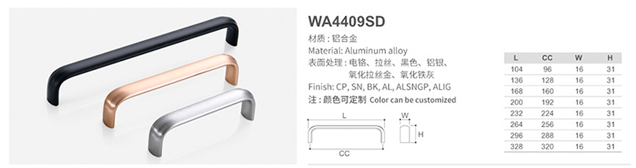 WA4409SD-1.jpg