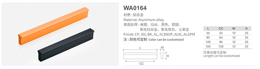 WA0164-1.jpg