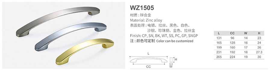 WZ1505-1.jpg