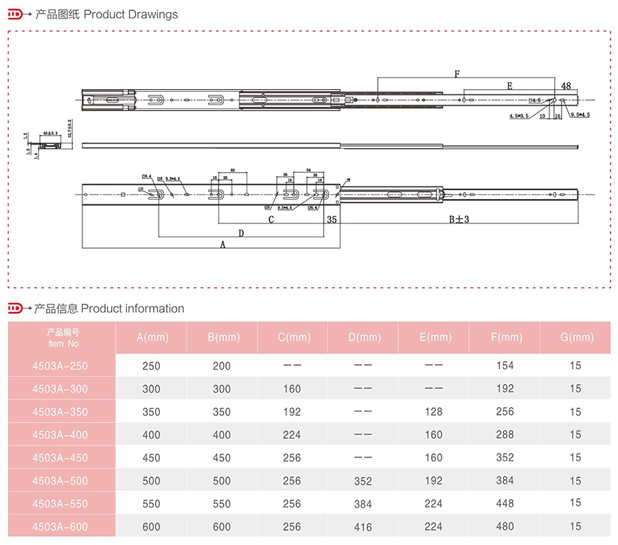 BS4503A不锈钢3.jpg
