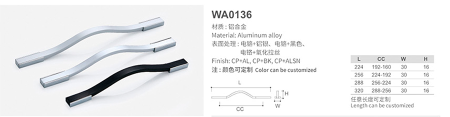 WA0136-1.jpg