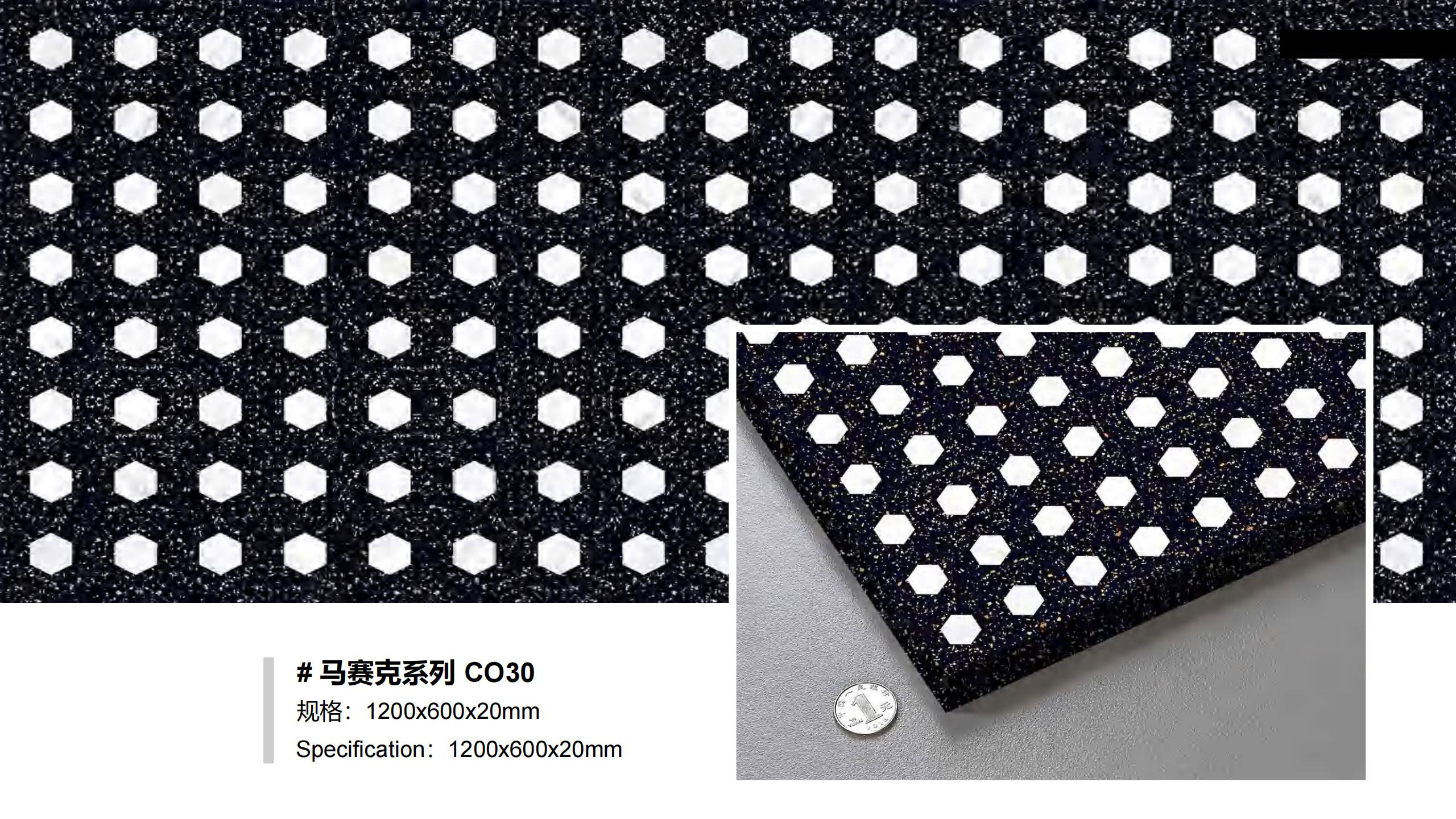 Mosaic Series  CO30