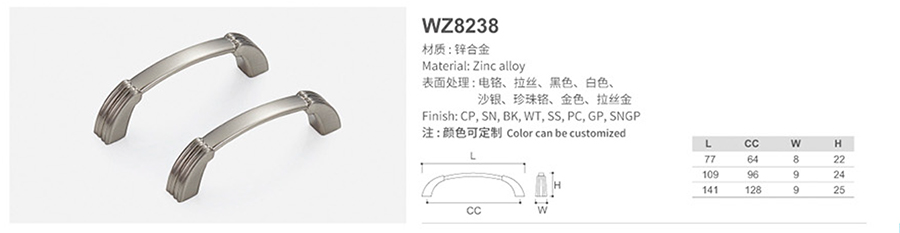 WZ8238-1.jpg