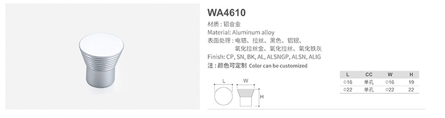 WA4610-1.jpg