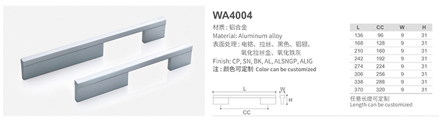 WA4004-1.jpg
