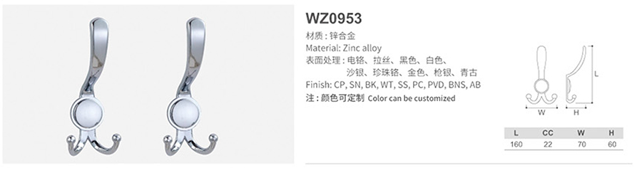 WZ0953-1.jpg