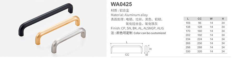 WA0425-1.jpg
