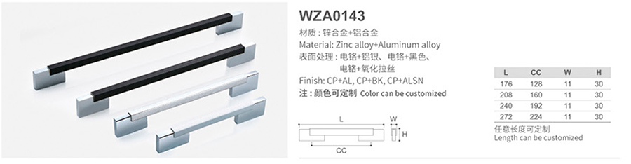 WZA0143-1.jpg