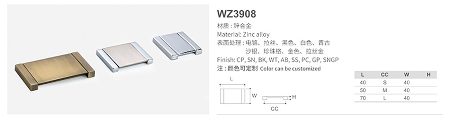 WZ3908-1.jpg