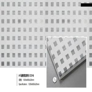 Mosaic Series CO16 &ndash; Factory-Direct Terrazzo Flooring for Modern Living