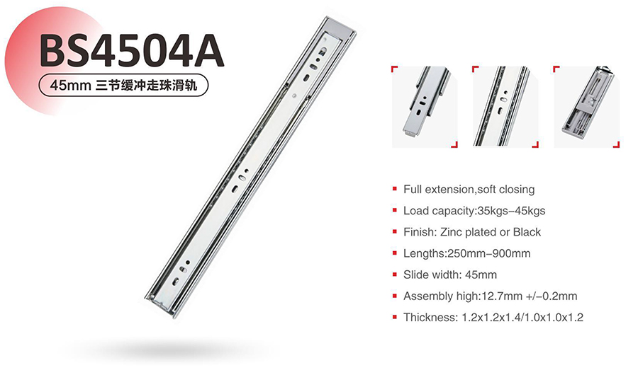 Table Rail BS4503