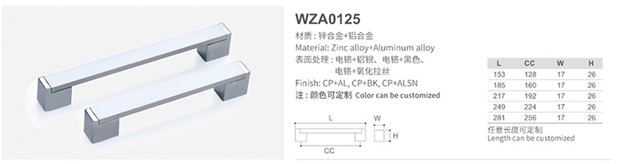 WZA0125-1.jpg