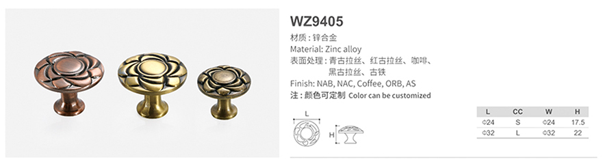 WZ9405-1.jpg
