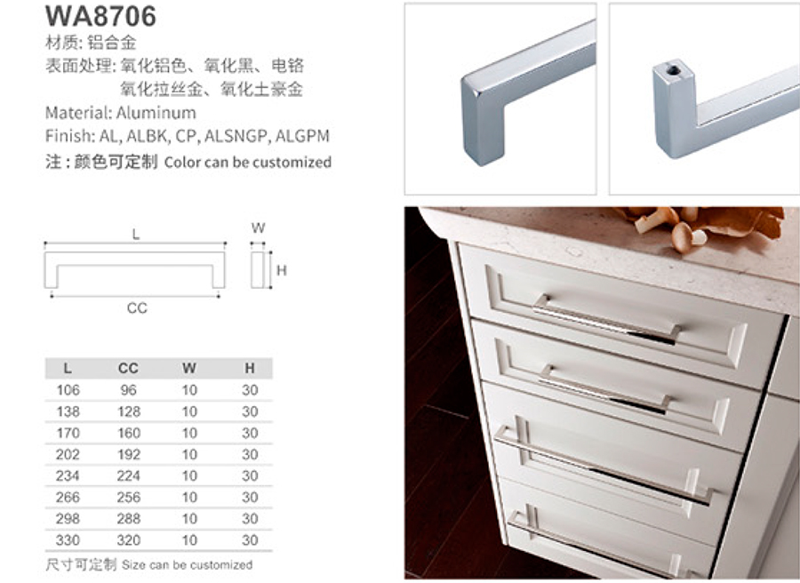 WA8706-1.jpg