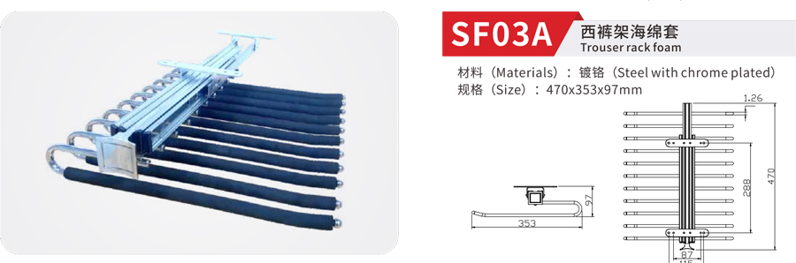 SF03A-1.jpg