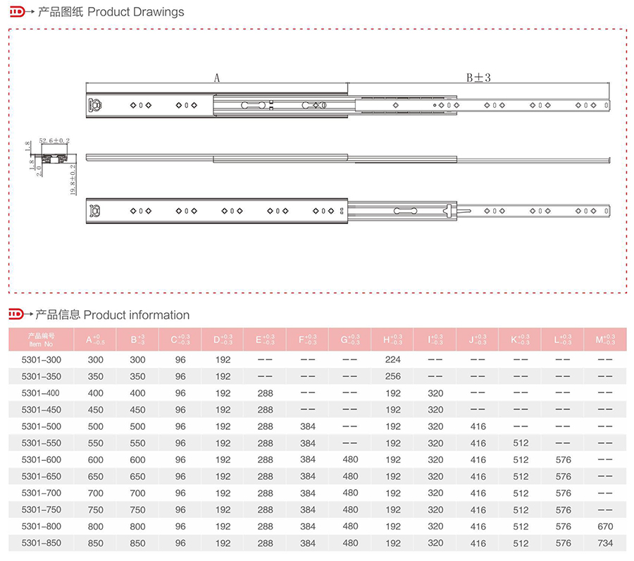 BS5301-2.jpg