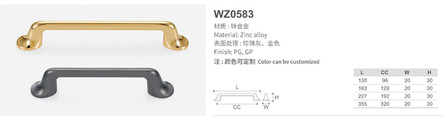 WZ0583-1.jpg