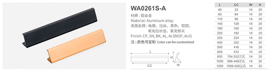 WA0261S-A-1.jpg
