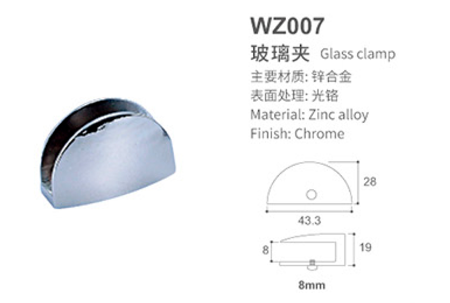 WZ007-1.jpg