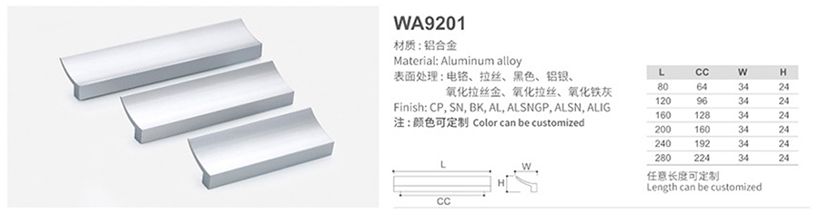 WA9201-1.jpg