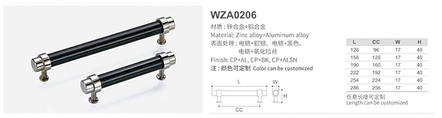 WZA0206-1.jpg