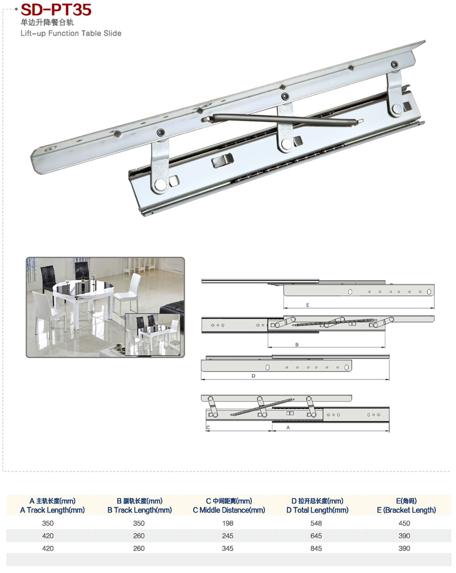Lift-up Function Table Slide