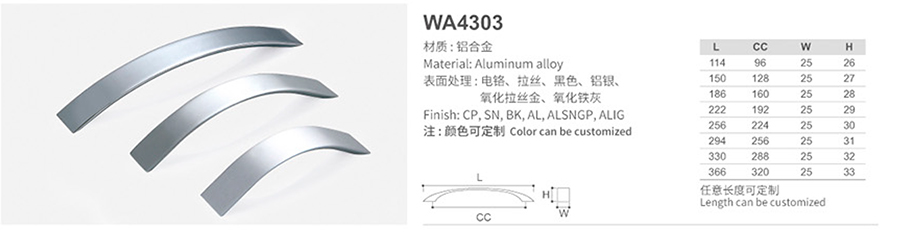WA4303-1.jpg