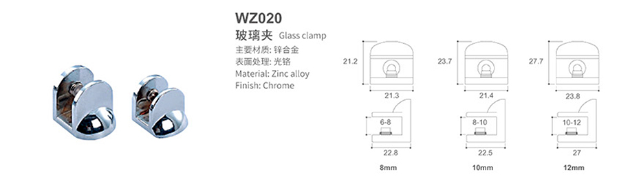 WZ020-1.jpg