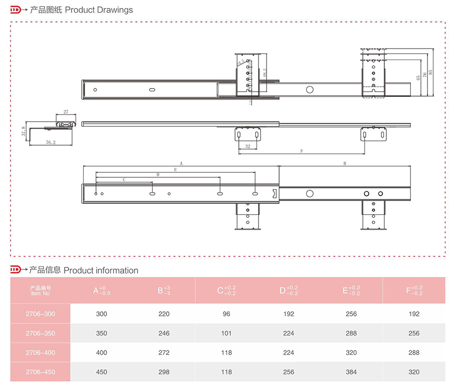 BS2703-2.jpg