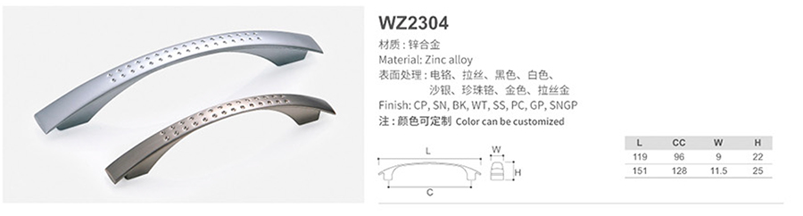 WZ2304-1.jpg